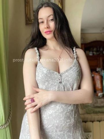 Мальвина